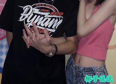 360截图20210909145627037.jpg