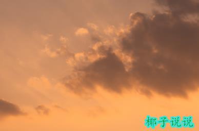 360截图20210909150550106.jpg