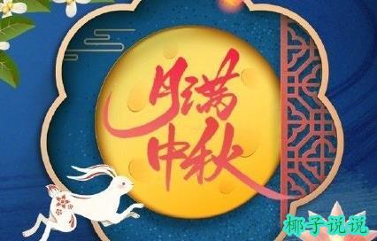 360截图20210913101546608.jpg