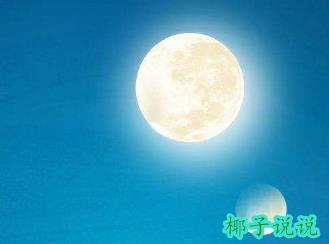 360截图20210913102230472.jpg
