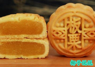 360截图20210913103221400.jpg