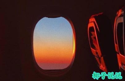 360截图20210913111256831.jpg