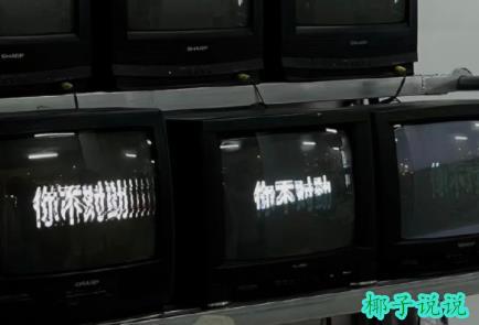 360截图20210915110131349.jpg