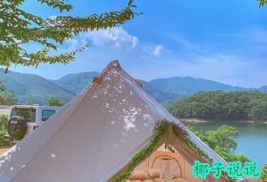 360截图20210915140723682.jpg