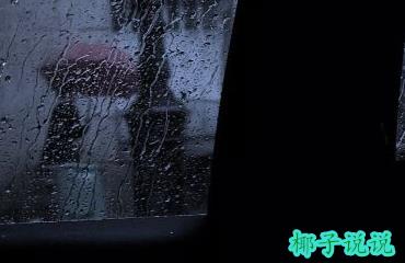 360截图20210916161906014.jpg