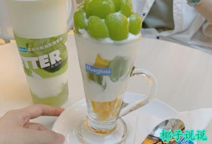 360截图20210918115004421.jpg