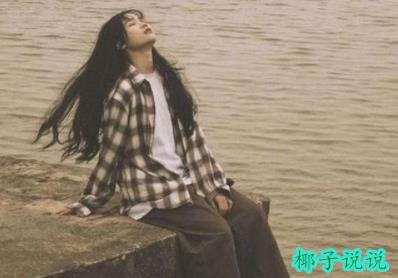 360截图20210922111428050.jpg
