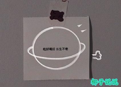 360截图20210922112222068.jpg