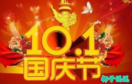 360截图20210922135246015.jpg