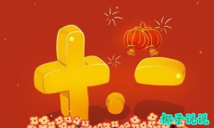360截图20210923143048701.jpg