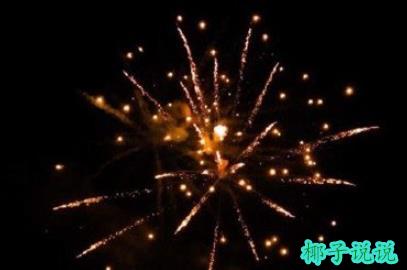 360截图20210924180837103.jpg