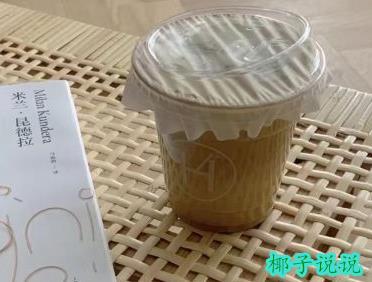 360截图20210924181145966.jpg