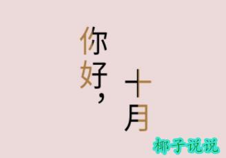 360截图20210926110429420.jpg
