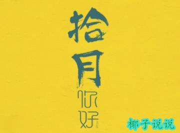 360截图20210926110653730.jpg