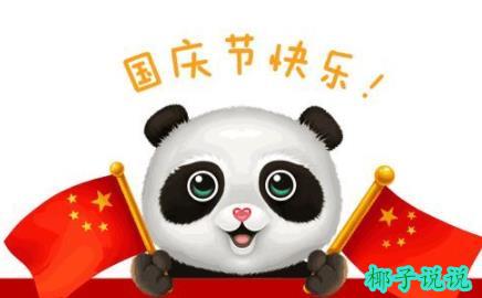 360截图20210926111622799.jpg