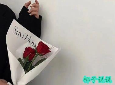 360截图20210926135658145.jpg