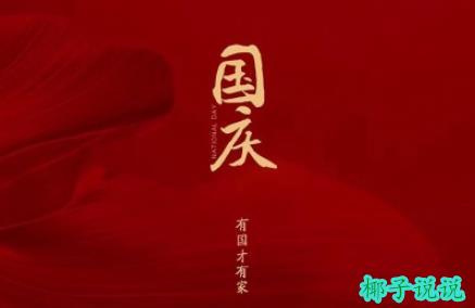 360截图20210927112014118.jpg