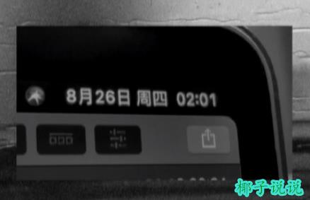 360截图20210927134853331.jpg