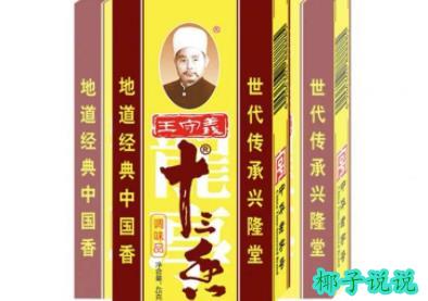 360截图20210928111651575.jpg