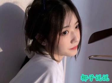 360截图20210928112714798.jpg