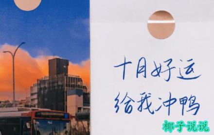 360截图20210929112525851.jpg