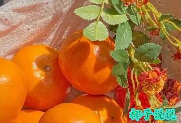 360截图20210929143253257.jpg