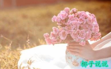 360截图20210929144137043.jpg