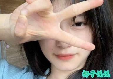 360截图20210929144937250.jpg