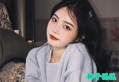 360截图20211009143135034.jpg