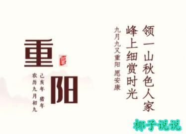 360截图20211011145139502.jpg