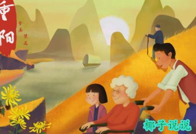 360截图20211011145653502.jpg