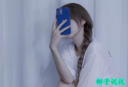 360截图20211012160106563.jpg