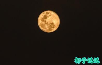 360截图20211012160832666.jpg