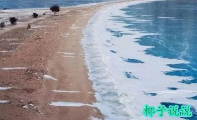 360截图20211015142959218.jpg