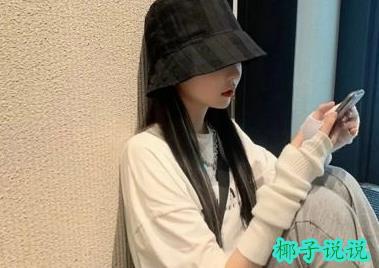 360截图20211015145935001.jpg