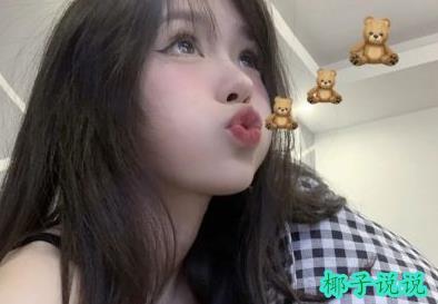 360截图20211018140757140.jpg