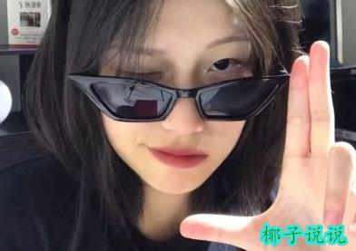 360截图20211019145019093.jpg
