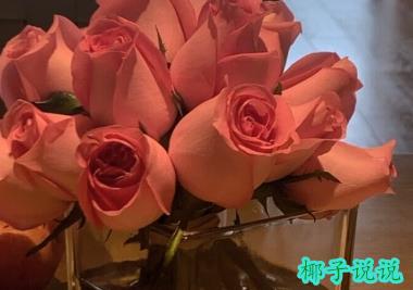 360截图20211019152137282.jpg