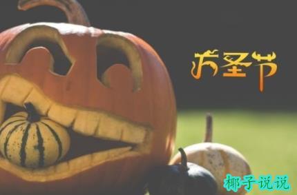 360截图20211021135129080.jpg