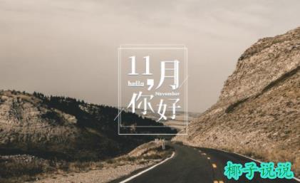 360截图20211025141602488.jpg