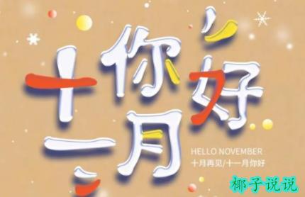 360截图20211025142114839.jpg