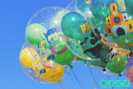 360截图20211025144943808.jpg