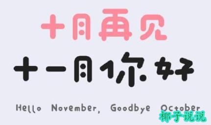 360截图20211026140425241.jpg