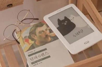 360截图20211028140521437.jpg