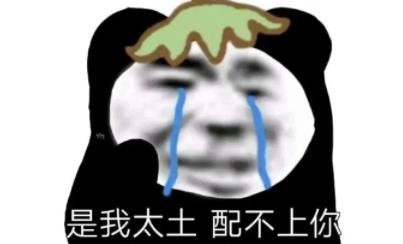 360截图20211028141342468.jpg