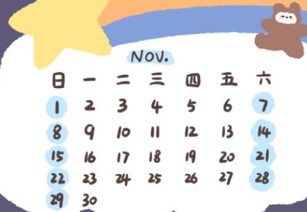 360截图20211029112250702.jpg