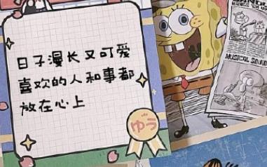 360截图20211101141733296.jpg