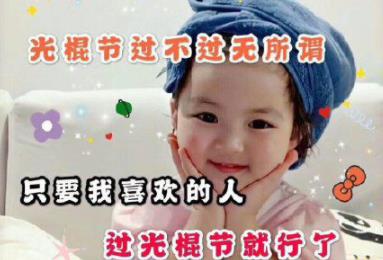 360截图20211102135155490.jpg