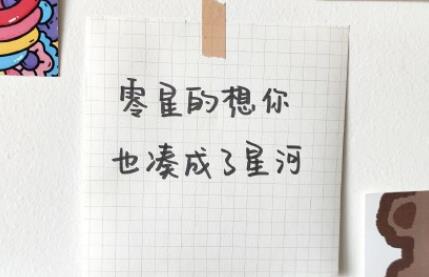 360截图20211102135603802.jpg
