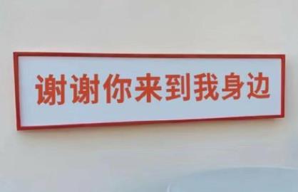 360截图20211102140501138.jpg